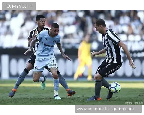 米内罗竞技与格雷米奥激战正酣谁能在巴西足球赛场上笑到最后