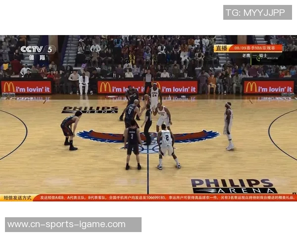 骑士队与老鹰队激战第二场季后赛争夺战精彩回顾与分析