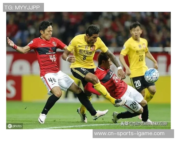 广州恒大对阵上海上港门票信息及购票攻略详解